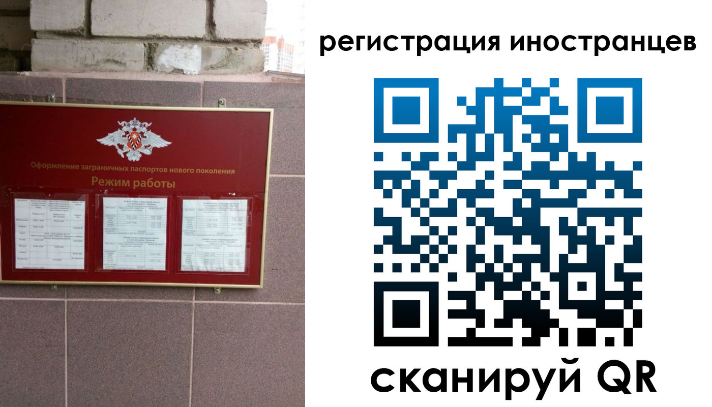 форма 3 в Южно-Сахалинске